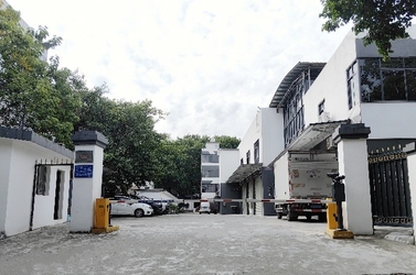 Guangzhou Yuou Technology Co., Ltd Εταιρικό Προφίλ
